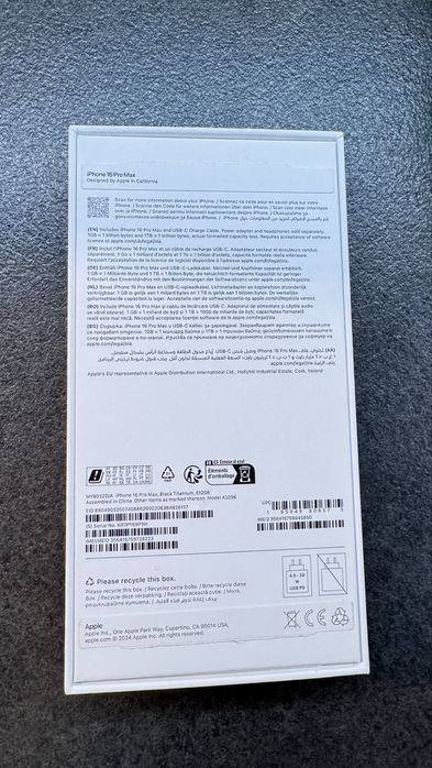 Vand Iphone 16ProMax512 plus 13luni garantie factura