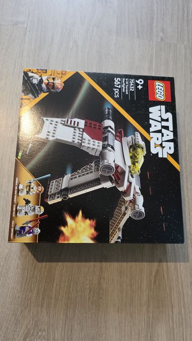 Продавам нови Лего сетове