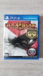 God of war 3 remaster ( PS 4 )