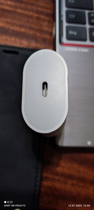 Оригинално зарядно за Iphone