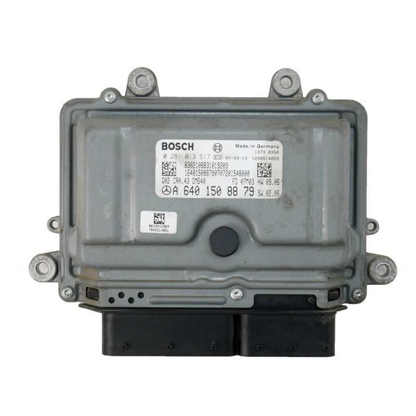 Компютър двигател Mercedes-Benz B-Class (W245) ID: 139287