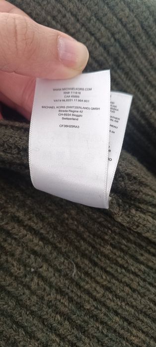 Michael KORS Мъжко Горнище