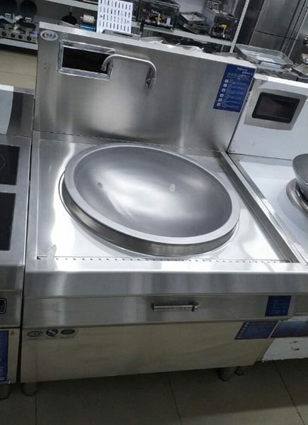 Казан электрический Для плова и других блюд Электроказан