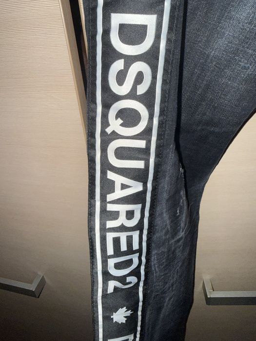 Dsquared2 side-stripe logo skater jeans