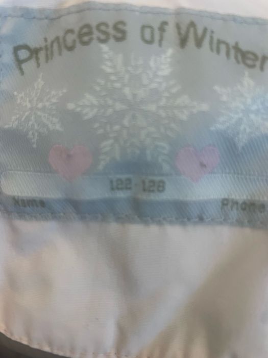 Зимно яке за момиче