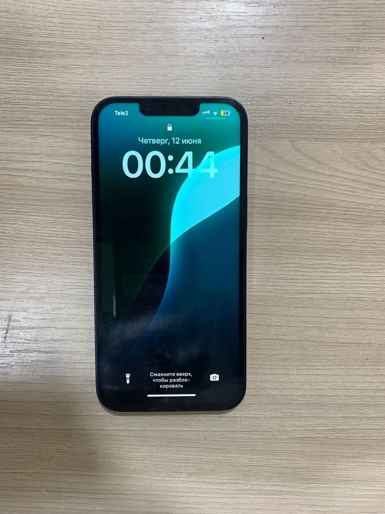 iPhone 14 обмен