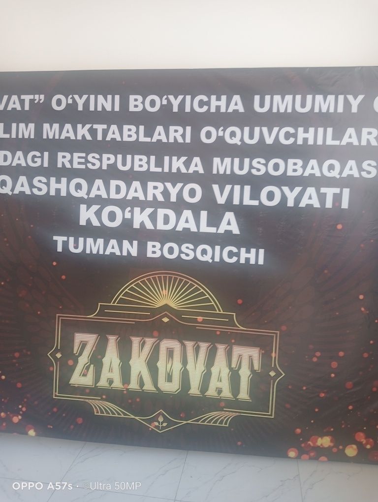 Banner tayyorlash xizmati... Qashqadaryo viloyati Ko'kdala tumani