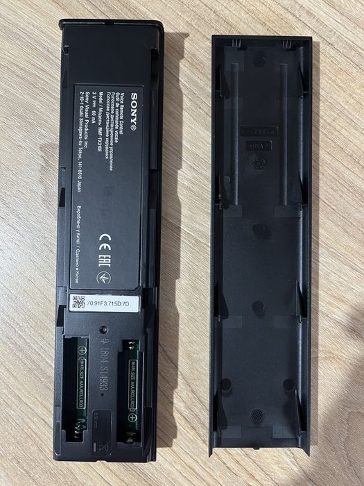 Vand telecomanda sony originala RMF-TX310E