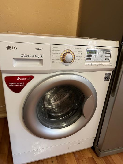 Продам стиралка LG 6.5 кг