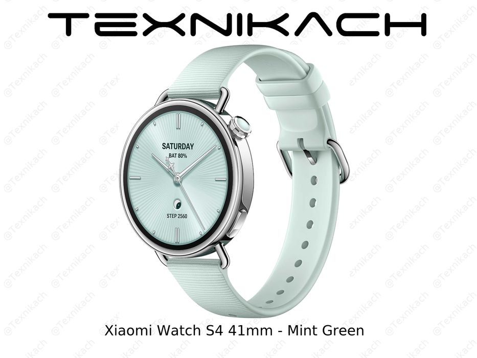 Xiaomi Watch S4 41mm