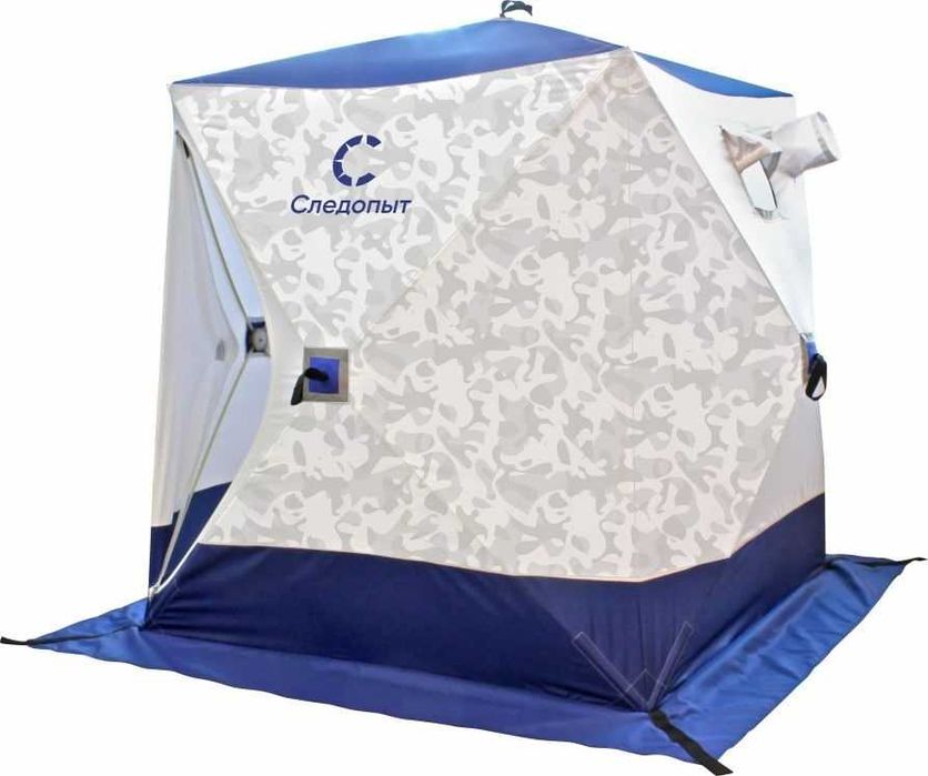 Палатка зимняя куб Следопыт 1,8х1,8 м. Большой выбор! Лучшая цена!