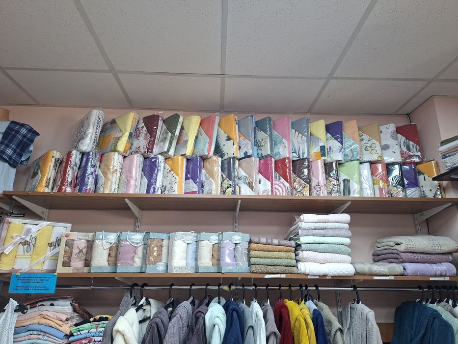 Спално бельо, чаршафи