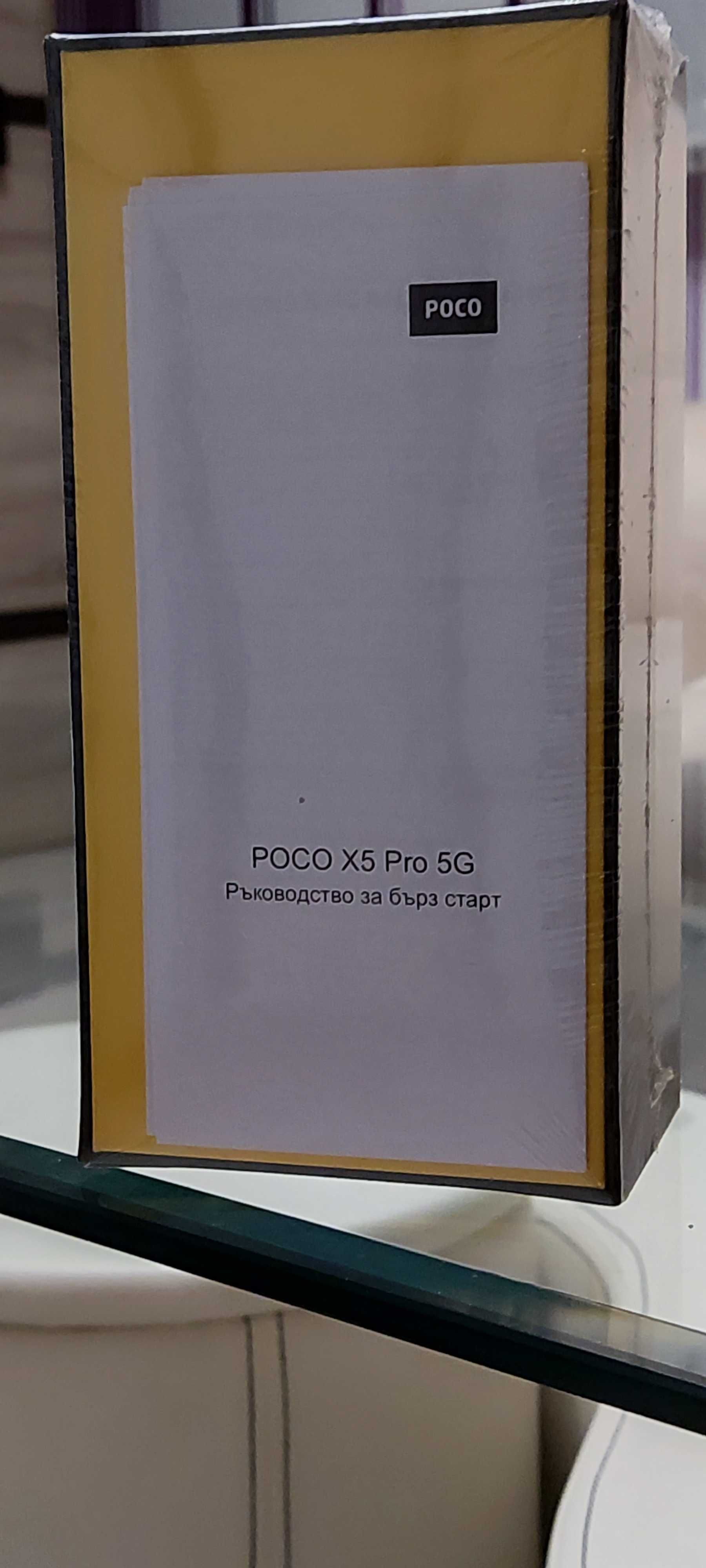 Смартфон POCO X5 PRO 5G BLACK 6.67  128 GB RAM: 6 GB  108+8+2 MP