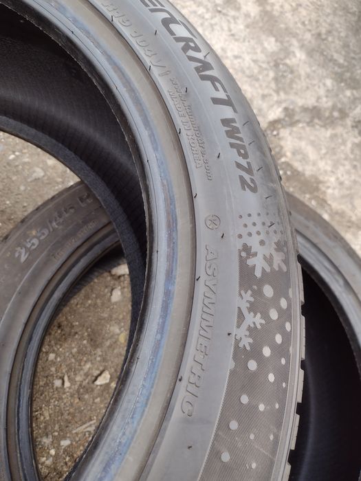 Перфектни 2бр.255/45/19 Kumho wp72 dot2123