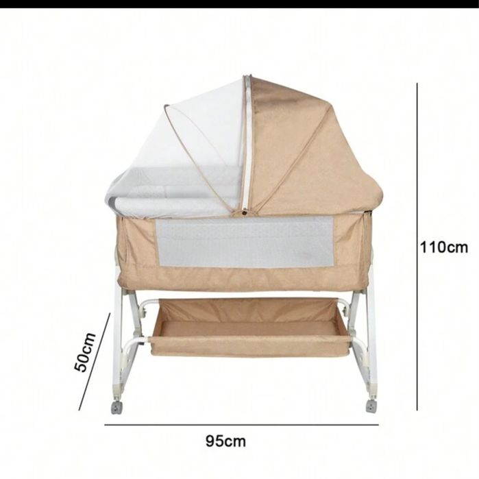 Бебешка кошара next to me