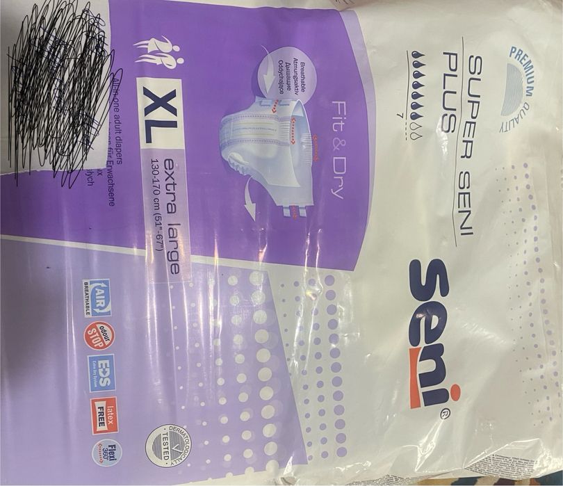 Памперсы для взрослых XL (4)