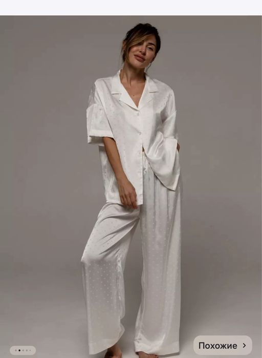Пижама шелковая белая новая