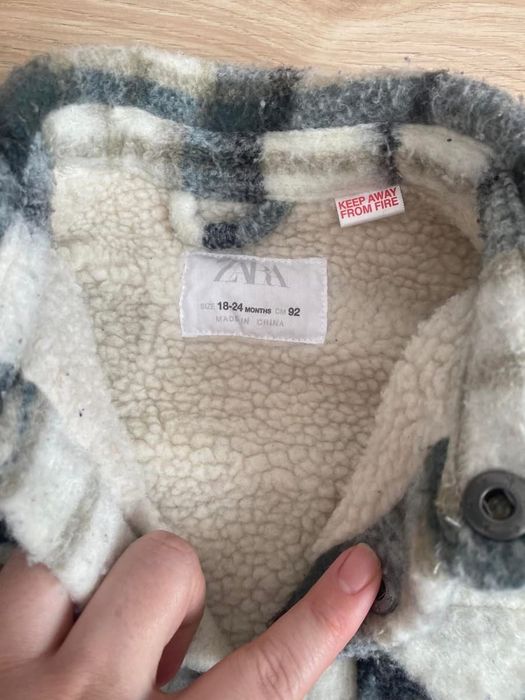 Палтенце за момче