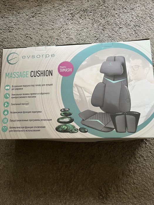 Массажное кресло (новое)