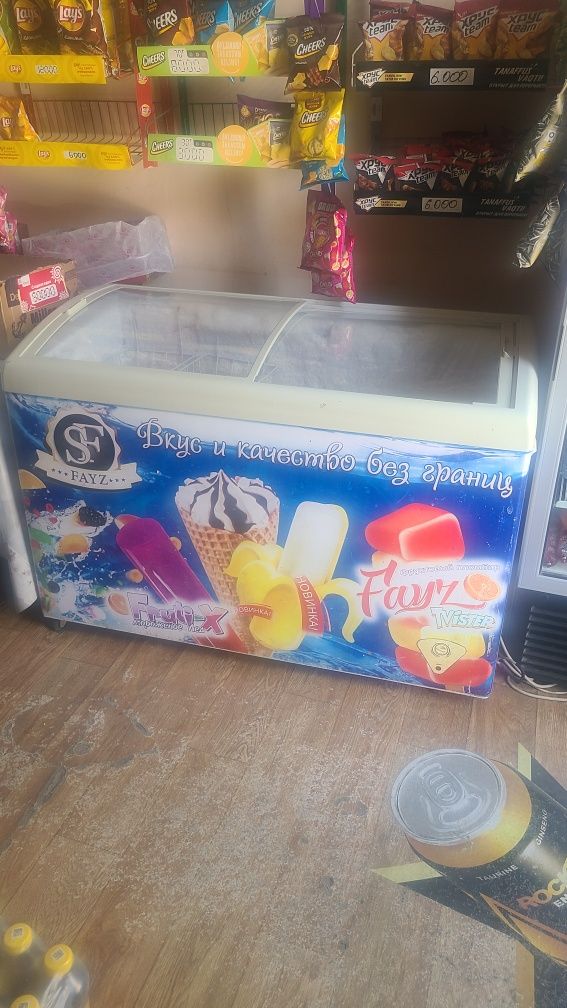 Stoyka xaladenik