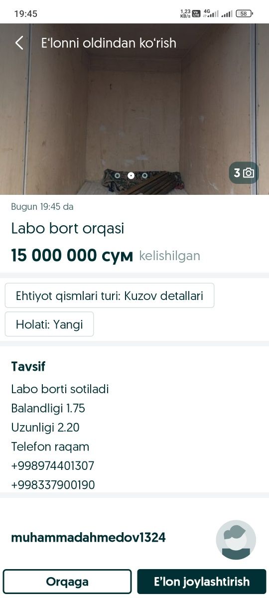 Labo bort (orqasi) sotiladi