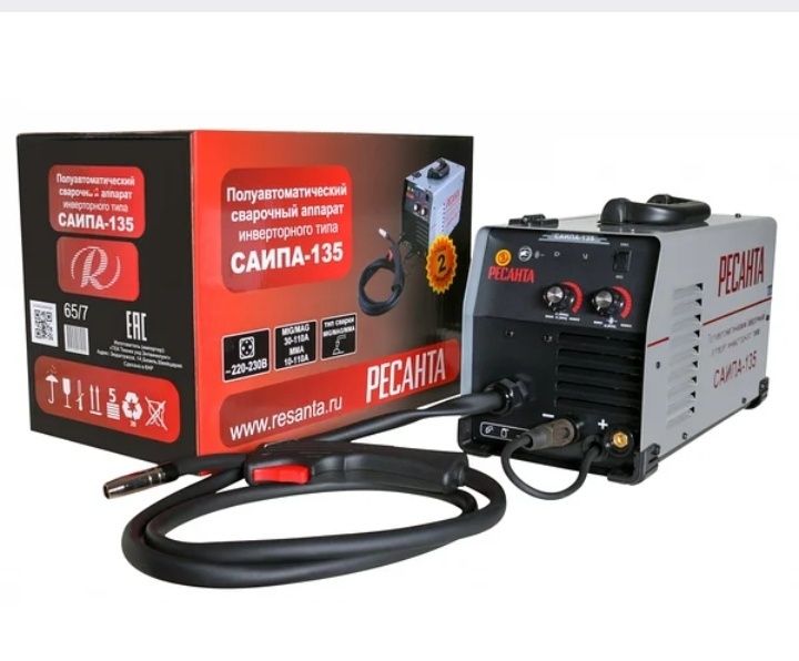 Кантакни сварка сатамын срочна