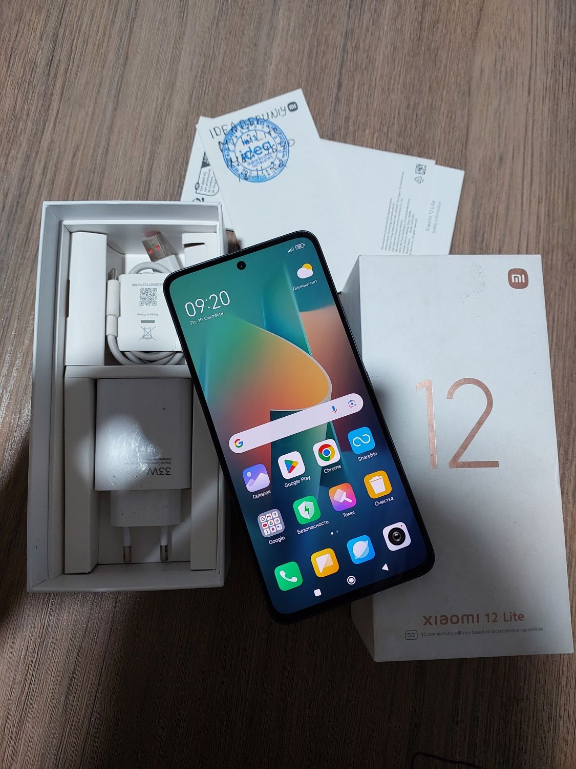 Xiaomi 12 lite 12/256