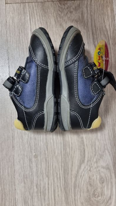 Încălțăminte piele copii