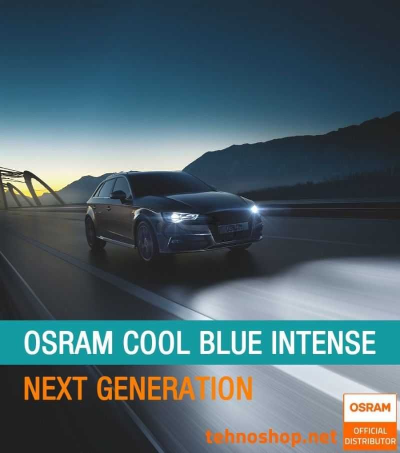 Халогенни крушки  Osram Cool Blue Intense NEXT GENERATION H4