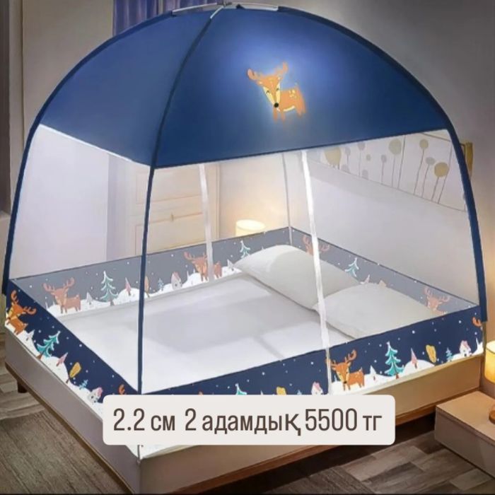 1 год гарантия беріледі