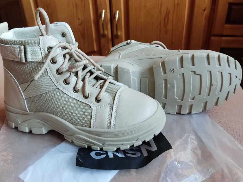 Боти, цвят "Каки", дължина на стелката 228мм