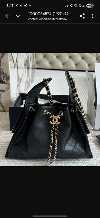 Geanta Chanel 25 hobo