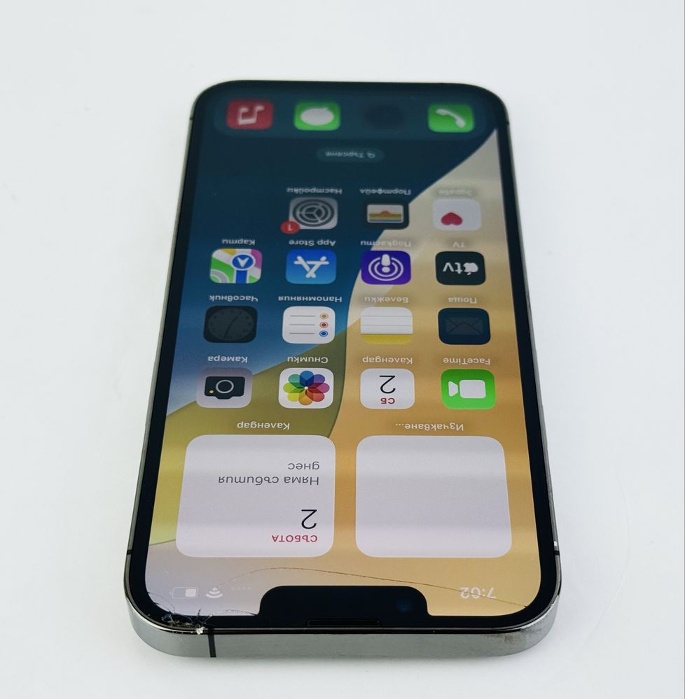 Apple iPhone 13 Pro 256GB Graphite Отличен!