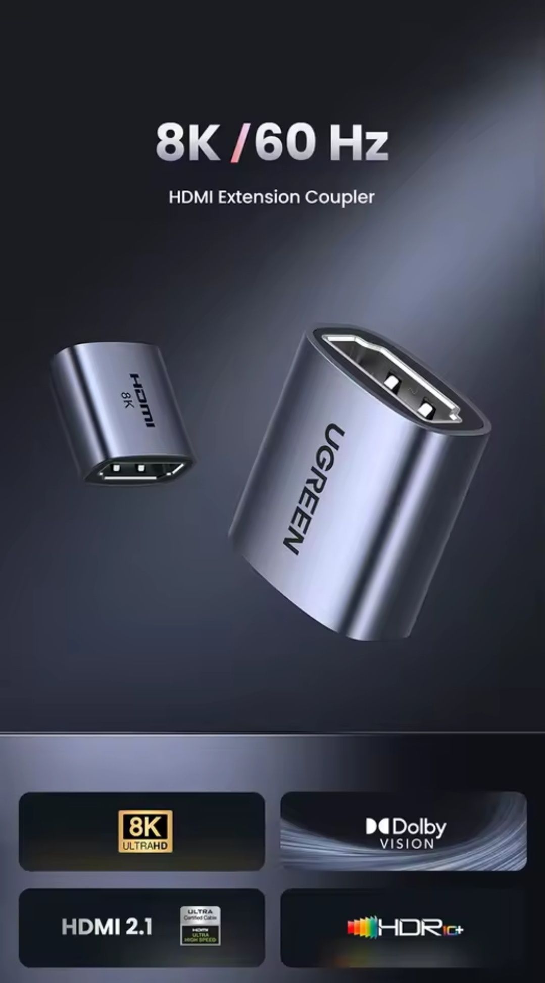 UGREEN HDMI 8K Extension Coupler Удлинитель/соединитель HDMI
