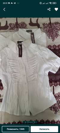 Белая рубашка с коротким рукавом школьная