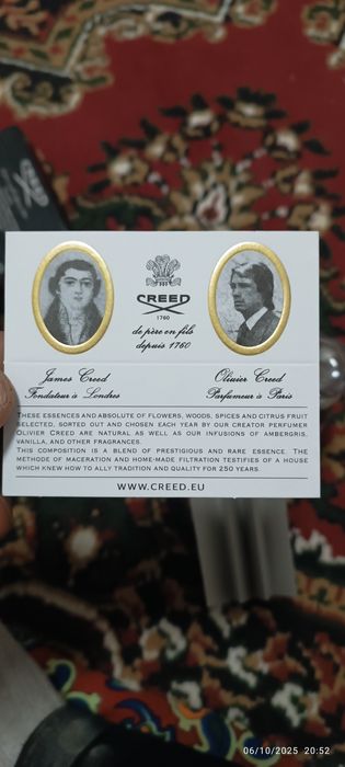 Duxe sotiladi narxini bilmadim padarka bu