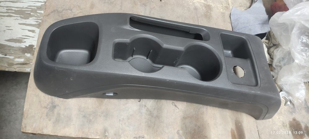 Подстаканник кобальт, подлокотник