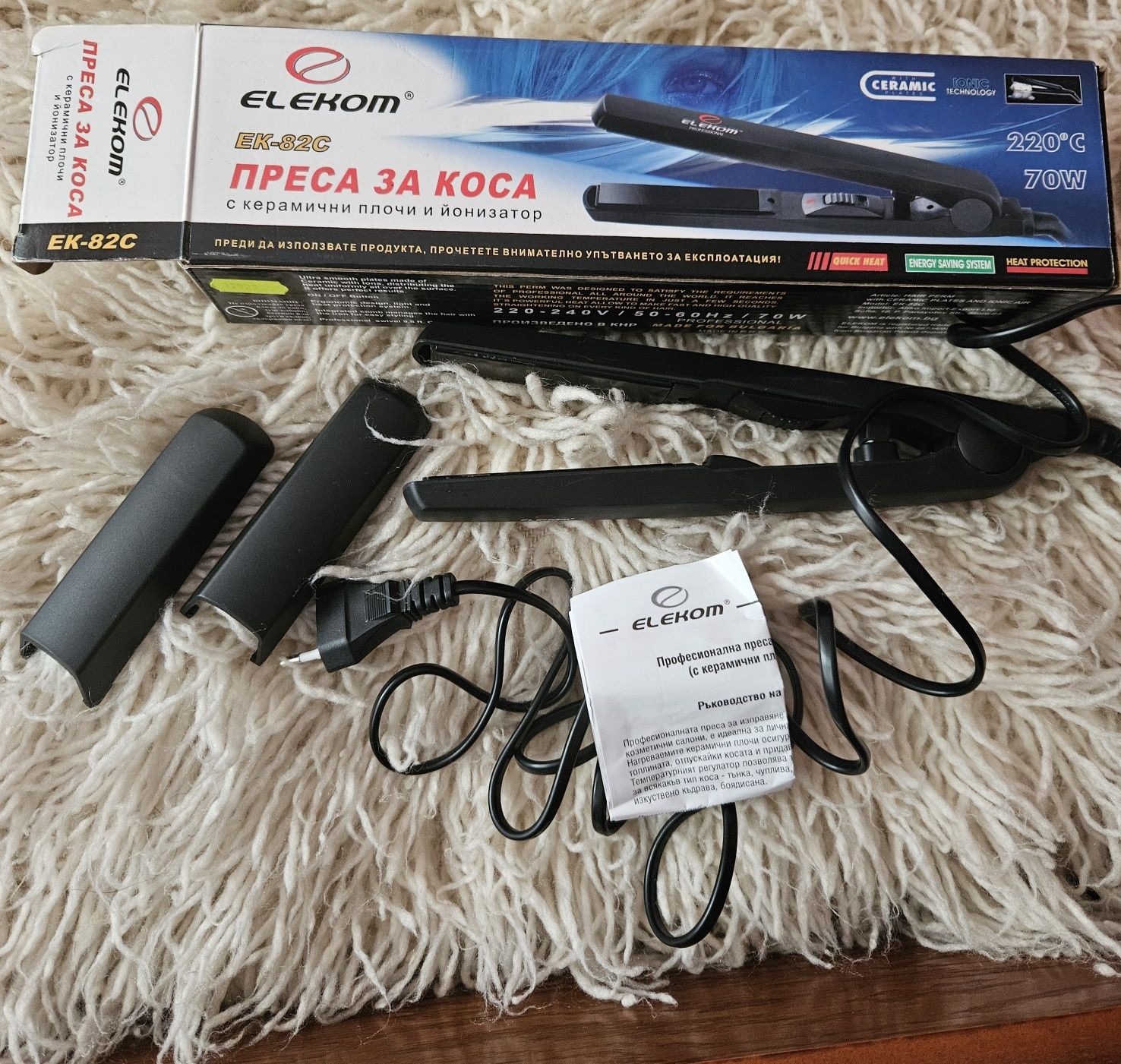 Преса за коса Elecom