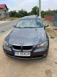 Bmw e90 motor 2.0
