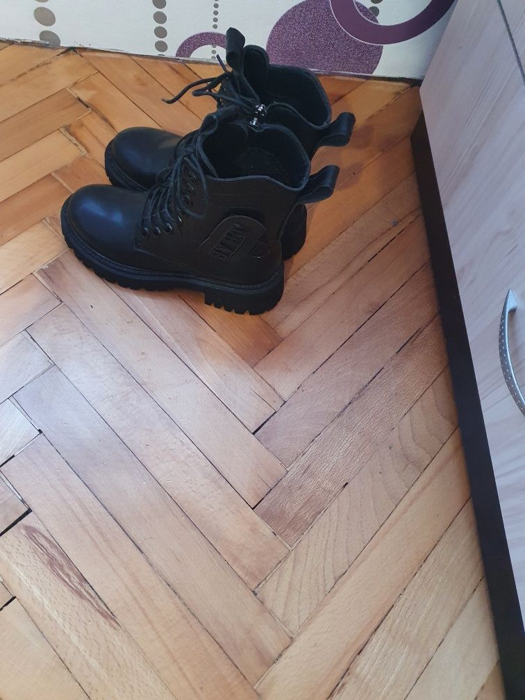Зимни боти с вълна