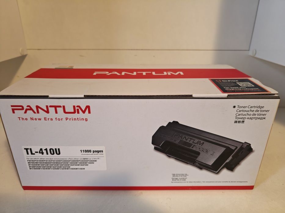 Cartus toner original Pantum PA 310X + alte modele 10000 pagini