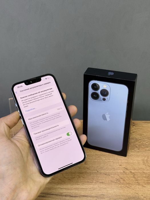 Iphone 13 Pro 256 | Mobile Zone