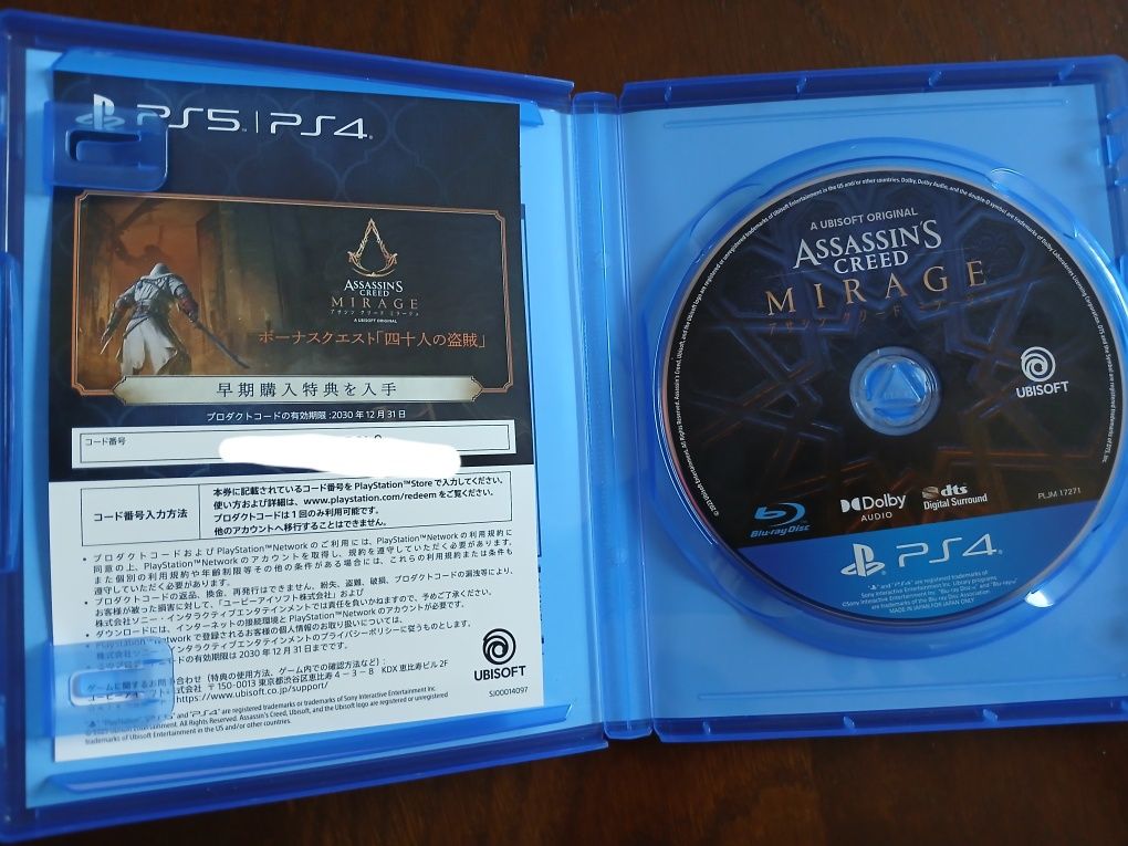 Assassin's creed Mirage
