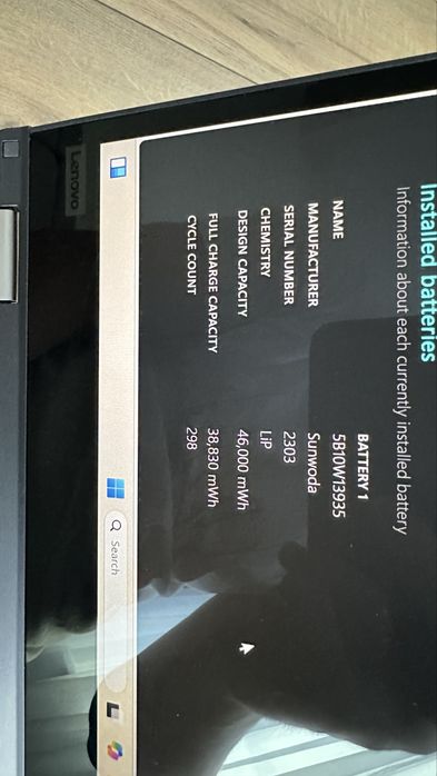 Лаптоп Lenovo Thinkpad L13 Yoga /FHD Тъч / Intel i5 /8GB RAM/256GB SSD