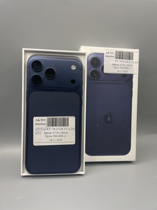 Айфон 17про макс новый