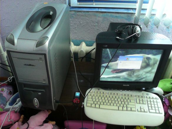 Персонален компютър