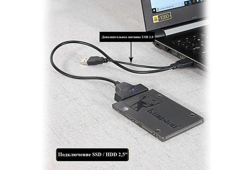 Адаптер-переходник USB3.0-->HDD SATA 2,5"/3,5" диски