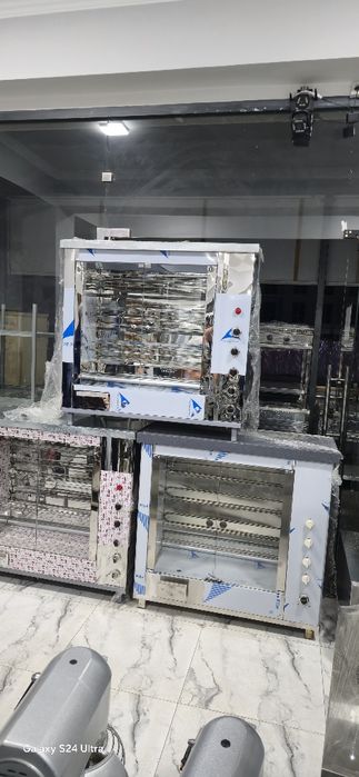 Гриль gril grel giril aparat Giril aparat.Grel aparat grel giril apara