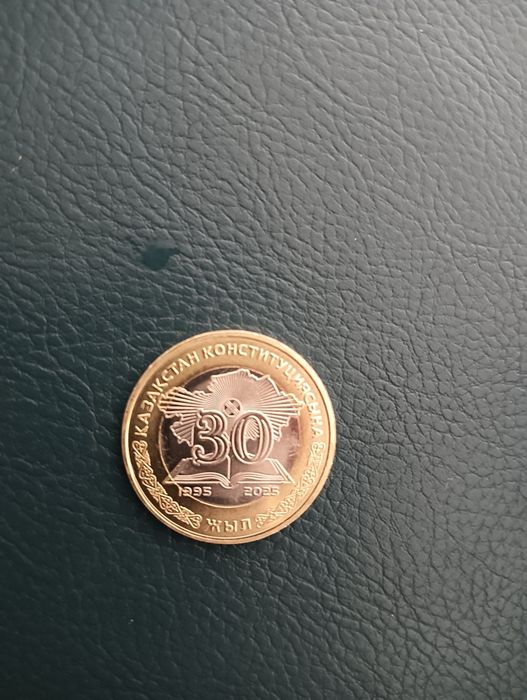 Монета 100 тг новый