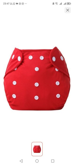 Подгузники-трусики